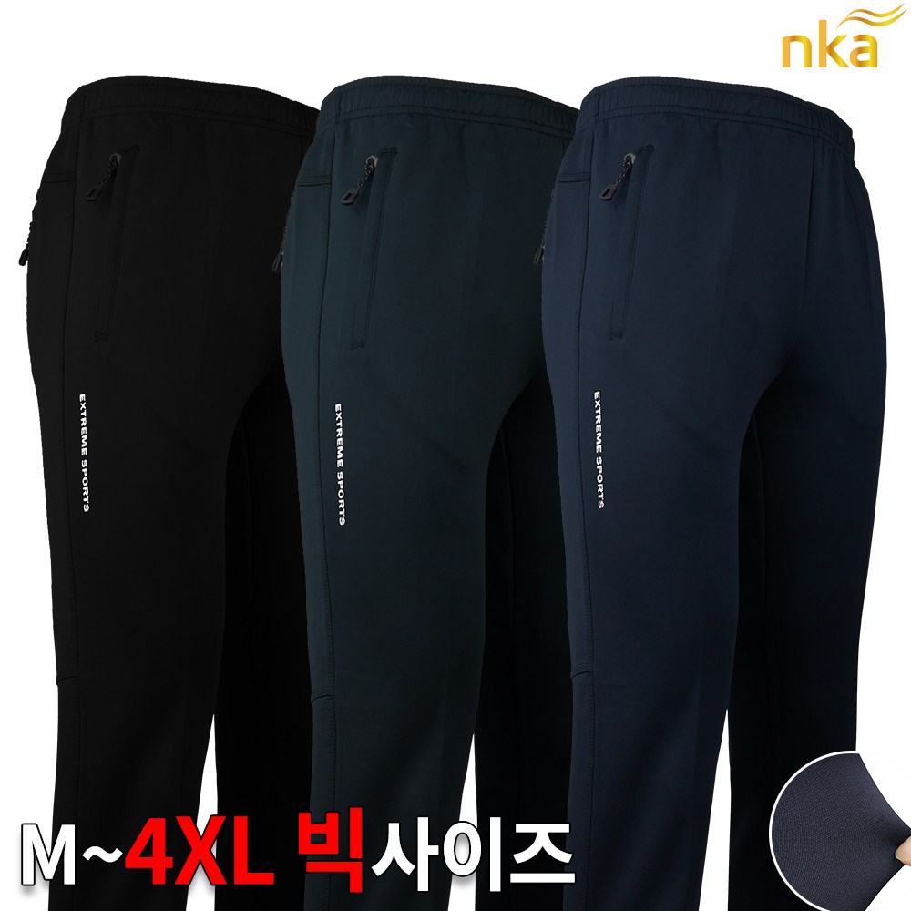 엔케이아울렛 C-윈드901스판트레이닝 봄가을 남성 추리닝 아웃도어 운동복 등산복 스포츠 편안한 팬츠 19,800원