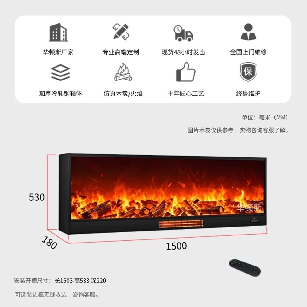 감성 불멍 장작 인테리어 모닥불 345 장식 LED 180 1000 두께 무드등 벽난로 길 430,290원