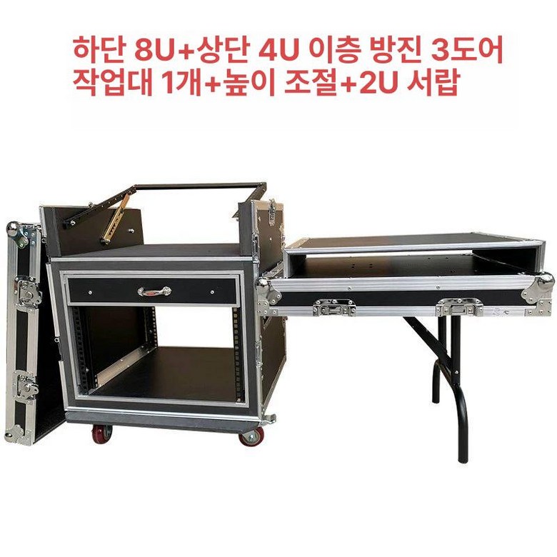 앰프 캐리어 음향장비 방송 믹서 트롤리 책상 보관함 216,100원