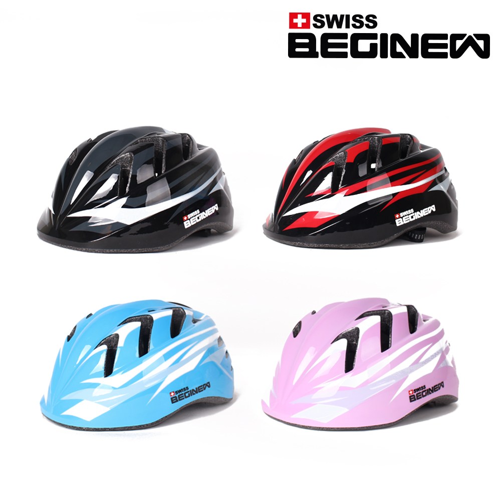 오와식스 인라인/자전거/킥보드 스케이트보드 보호대 통풍성이 뛰어난 쿨맥스 원단소재 손목 팔꿈치 무릎 3종 세트 헬멧 가방 묶음 18,900원