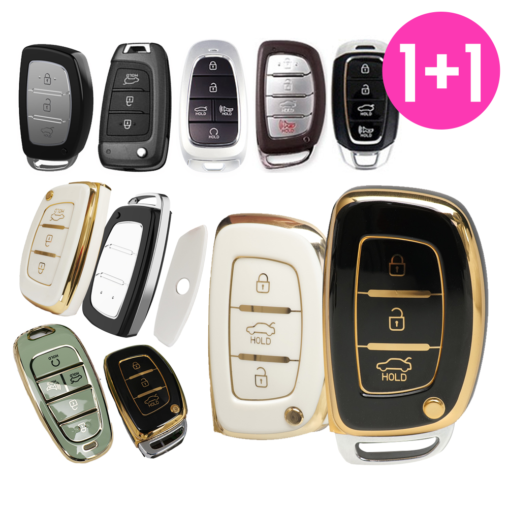 바이어블 1+1 현대 호환 차량용 TPU 풀커버 키케이스 키홀더 키커버 / 쏘나타 아반떼 넥쏘 투싼 제네시스 쿠페 9,900원