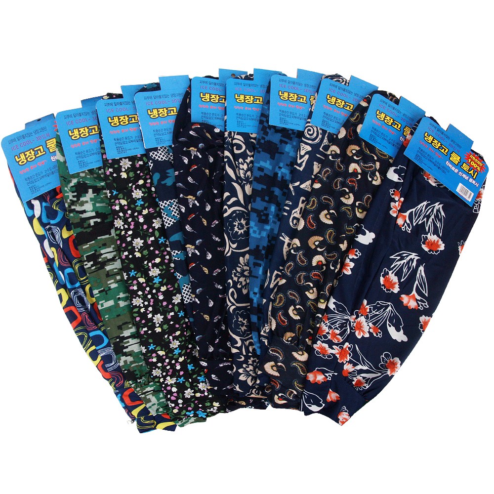 KATTUS 냉장고토시 아이스 쿨토시 1=10개 10장 1묶음 현장토시 작업토시 팔토시 냉장고토시, 1세트, 램덤색상 14,800원