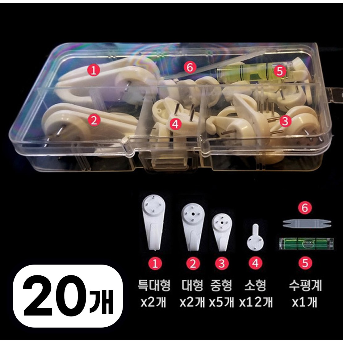 라버턴 콘크리트 강철핀 액자걸이 벽 손상 없는 아이디어 못 전세집 옷걸이 벽시계 DIY, 20개, 강철핀-A세트 155,000원