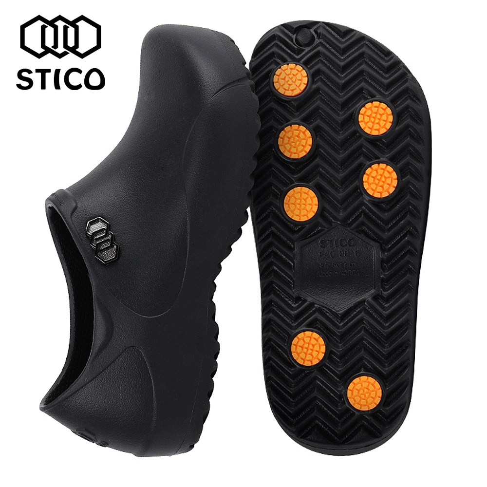 스티코 NEC-03 2세대 PLUS 주방 미끄럼방지 조리화 방수화, 현재가 39,900원