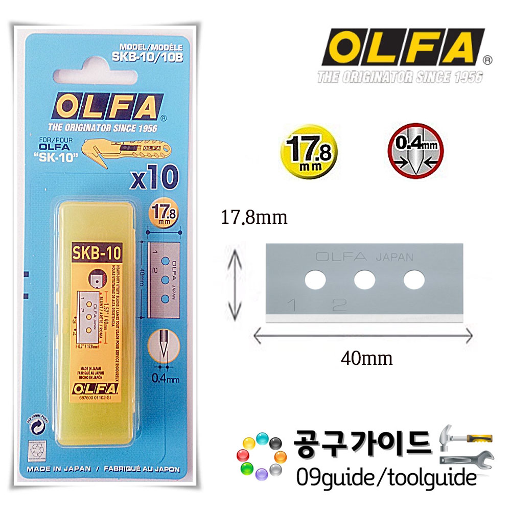 올파(OLFA) 공구가이드 OLFA 올파 SKB-10 커터날 SK-10 칼날SKB-10B 칼날, 1개 6,700원