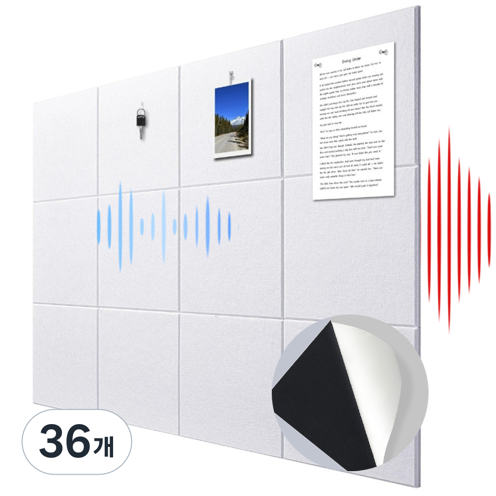 Anystar접착형 방음재 방음판 흡음재 소음방지 방음판, 36개, 화이트 57,320원