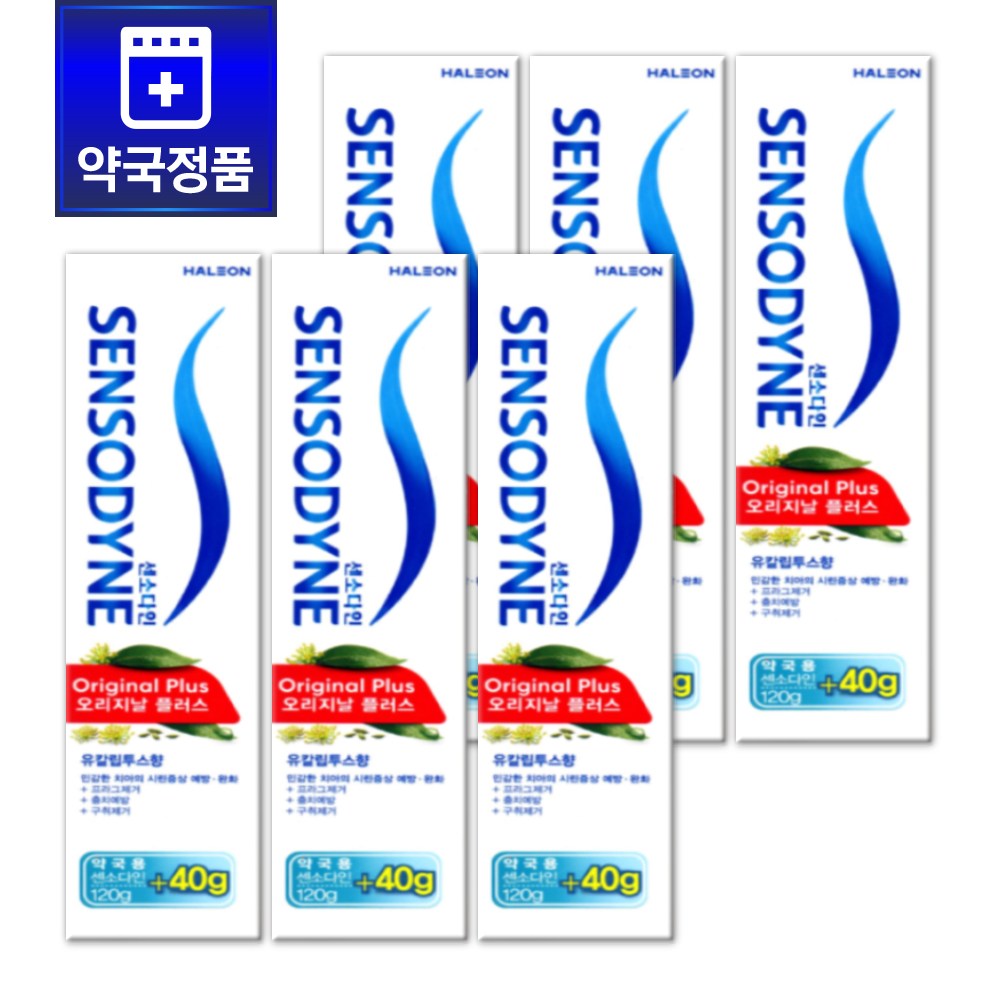 센소다인 오리지날 플러스 치약 37,090원