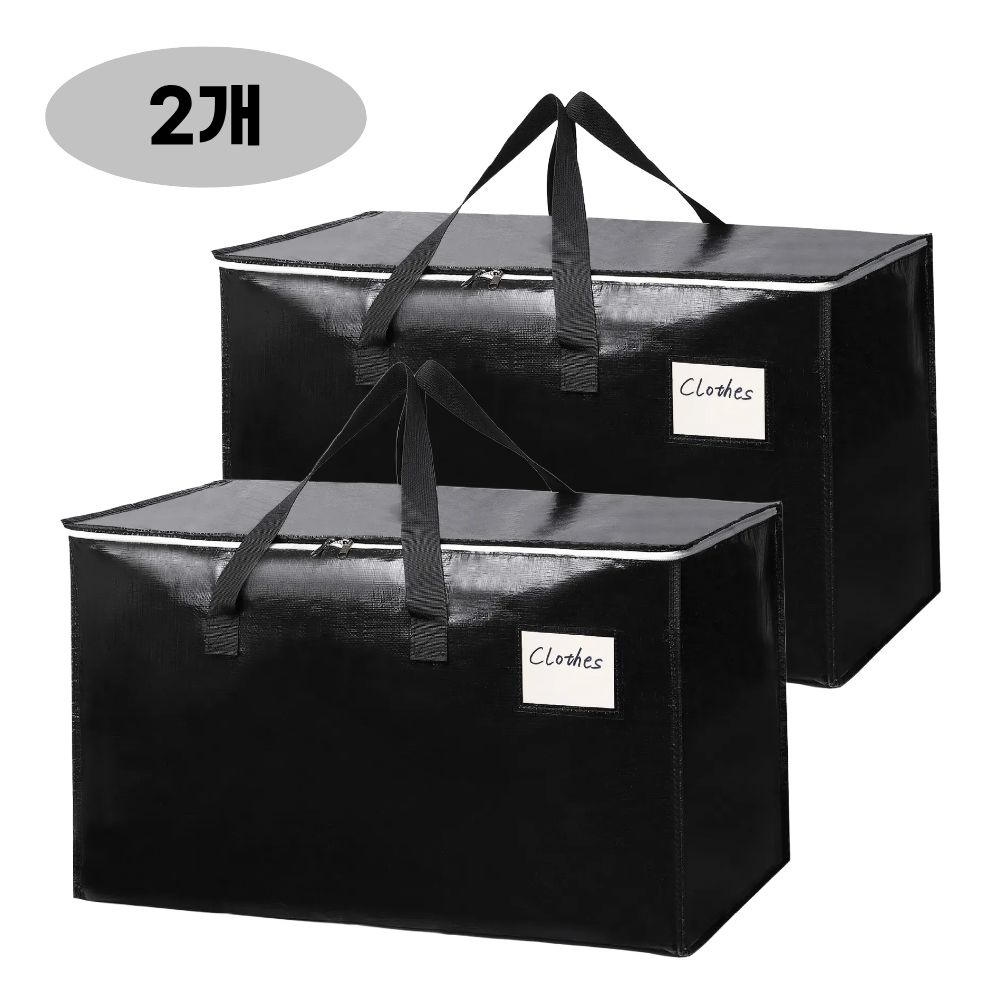 뿌리담 대형 타포린백 지퍼 특대 이불 부직포 가방 93L , 2개, 1세트, 블랙 16,900원