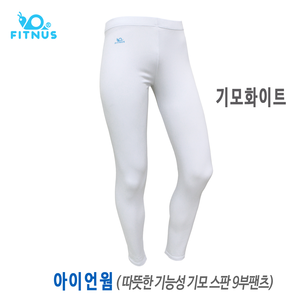휘너스 아이언웜-물빠짐 없는 따뜻한 기능성 기모스판 9부팬츠,아동~남녀성인공용 32,500원