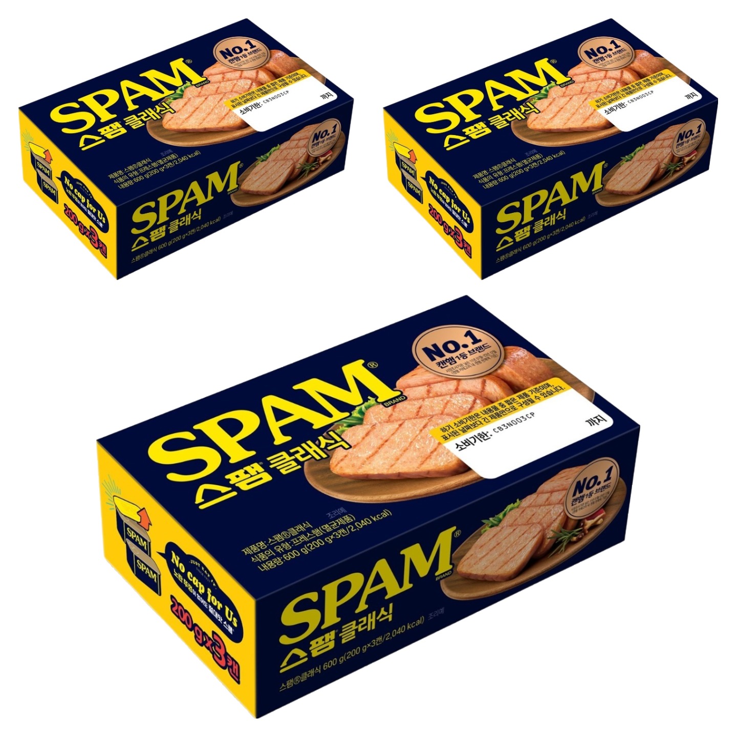 스팸 클래식, 200g, 9개 23,230원