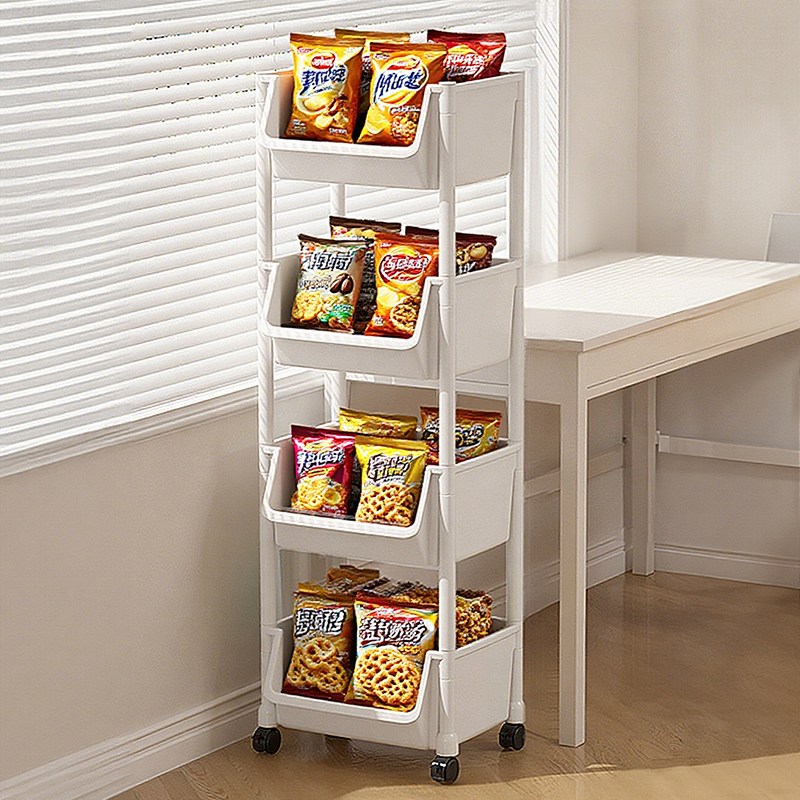 Tiger Pavilion 이동식 수납 트롤리 4단 6,290원