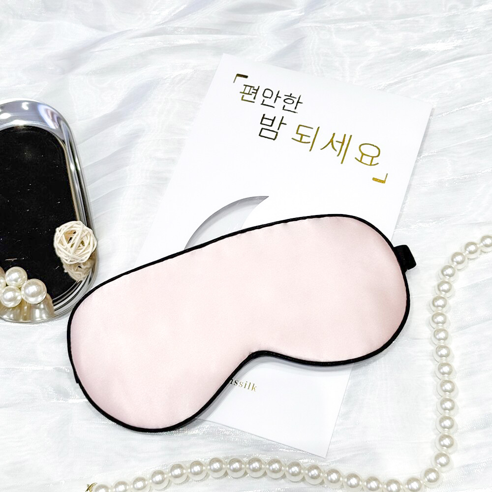 실크 안대 차광 수면 전용 실크 잠 안대 8,800원