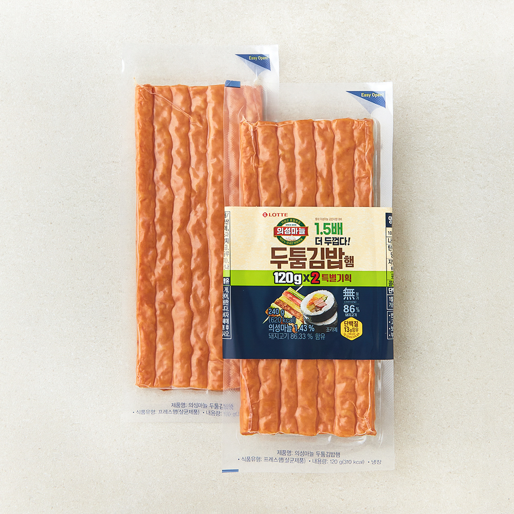 롯데햄 두툼 김밥햄 5,120원