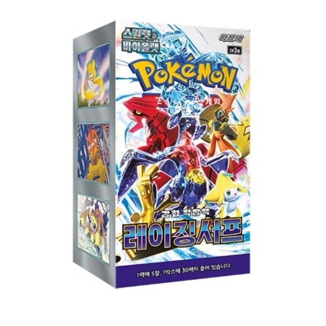 포켓몬카드 강화확장팩 레이징서프 빠른배송 1박스(30팩) 해피시스 32,000원