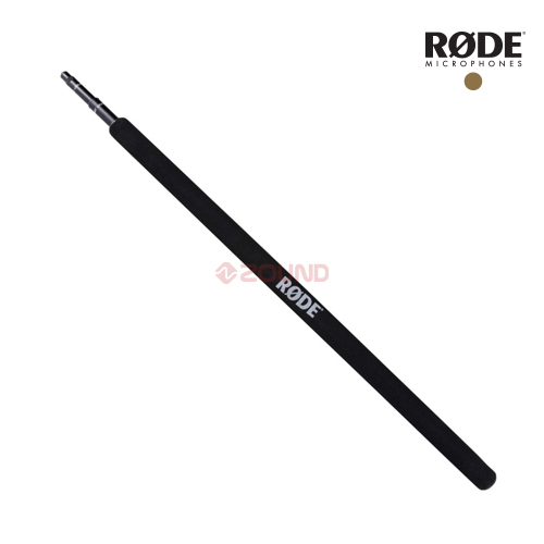 로드 휴대용 붐대 72,000원