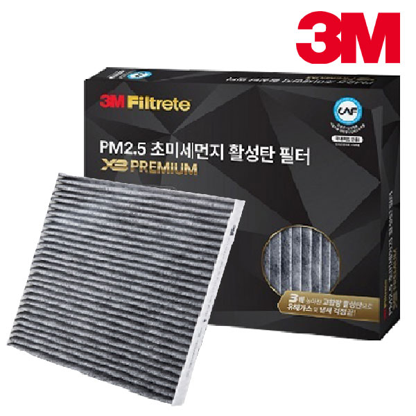 쏘렌토 PM2.5 초미세먼지 활성탄필터 PREMIUM 배기가스차단정화, 쏘렌토R XM(09.04~12.07) 7231, 1개 18,000원