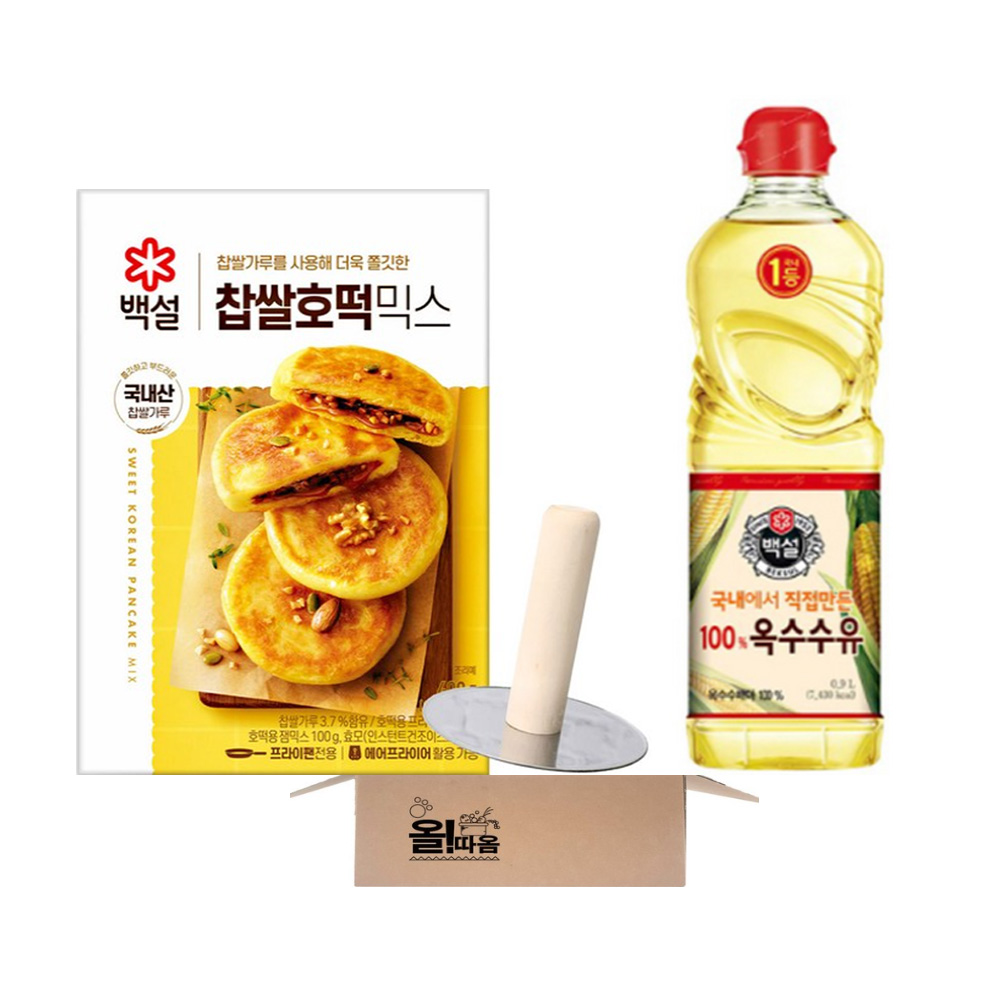 백설 찹쌀호떡믹스 400g+옥수수유 900ml+올따옴 호떡누르개 1개씩, 1세트, 1.4kg 12,900원