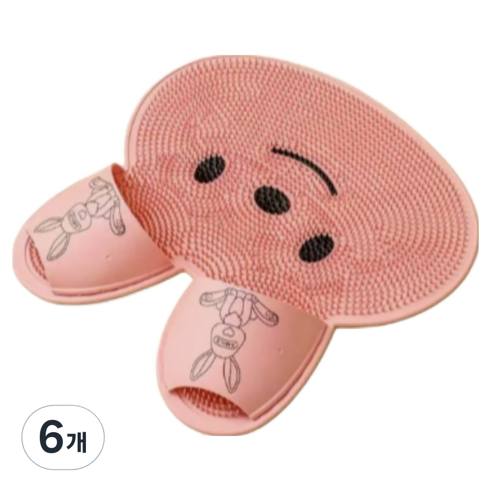 리온하임 풋브러쉬 발세척매트 핑크 29,700원