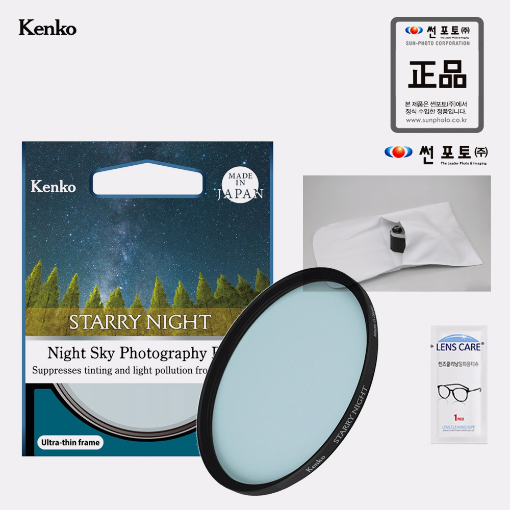겐코 Starry Night 야경 천체 촬영용 컬러 왜곡 억제 광해 차단 특수 필터 82mm 139,200원