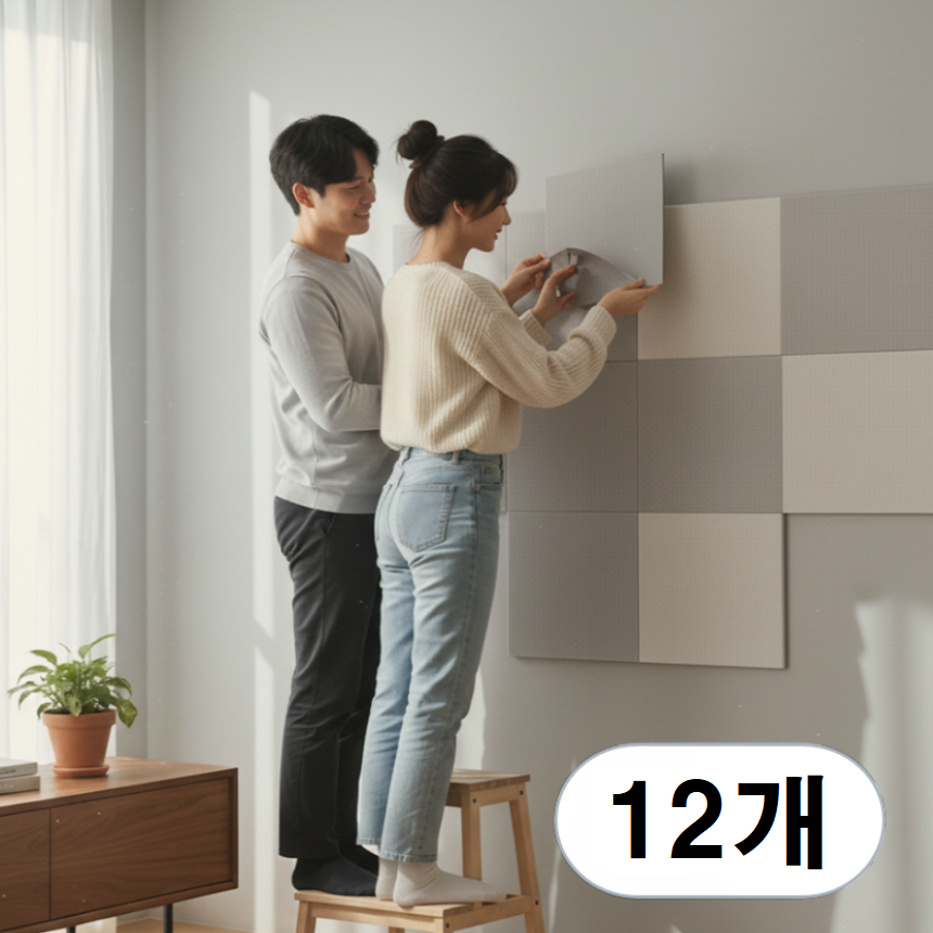 아크배라 소음방지 방음판 접착식 방음재 흡음재, 12개, 라이트그레이 16,000원