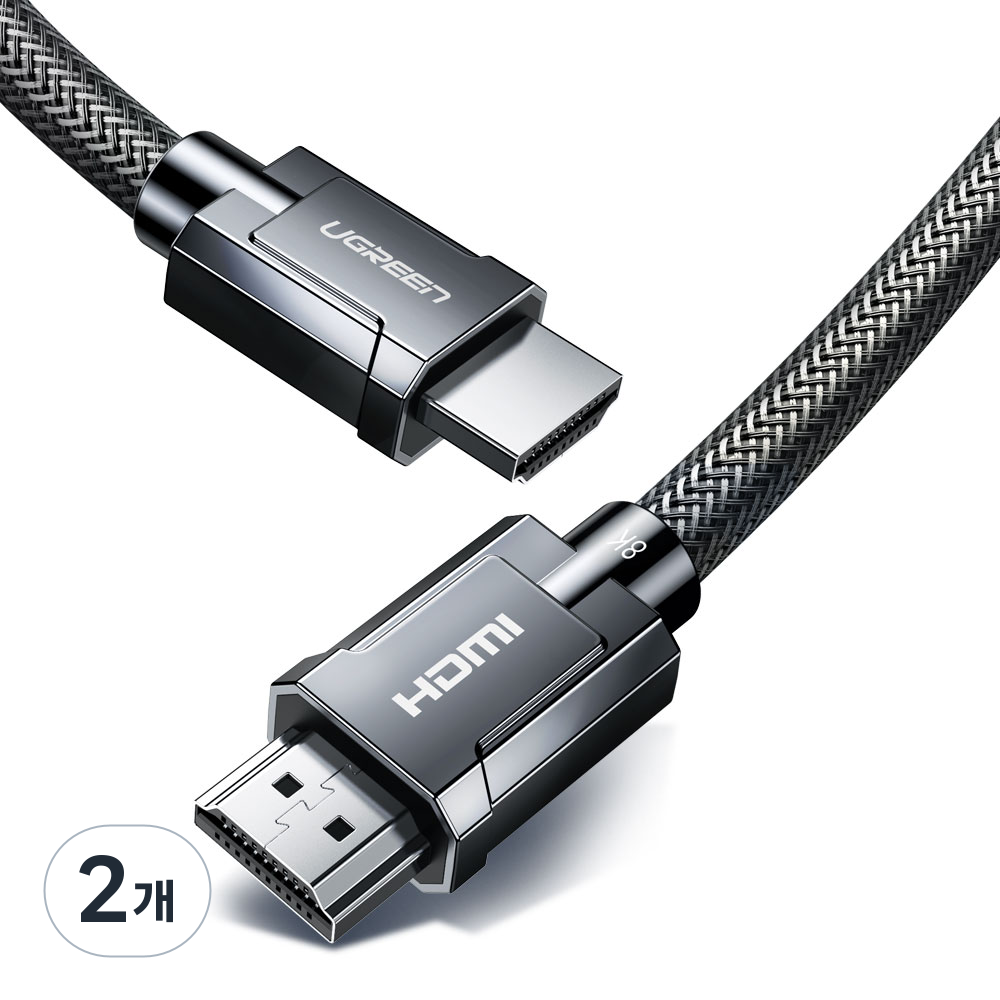 유그린 울트라 8K HDMI V2.1 케이블, 2개, 3m 54,990원