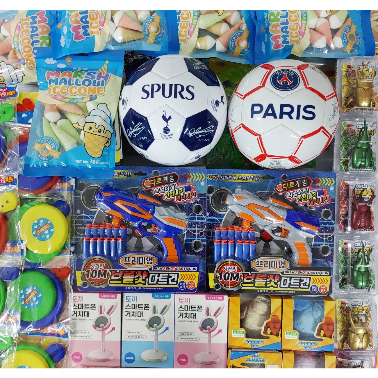 8-10호 꽝없는 추억의 종이 뽑기 세트 토트넘축구공 생제르맹축구공 브롤샷다트건 토끼휴대폰거치대 학교 행사장 관공서 생일파티용품 108,900원