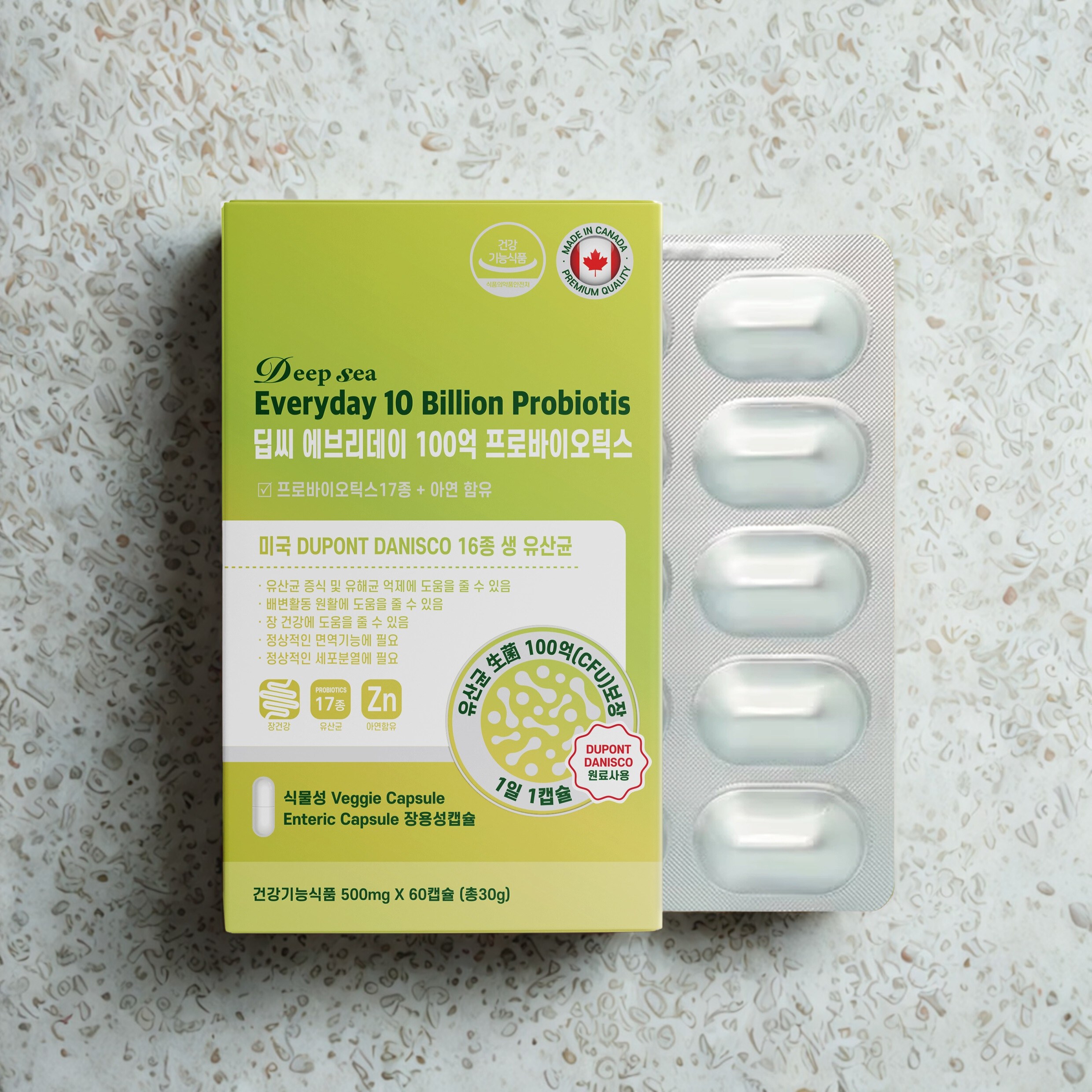 프로바이오틱스와 아연을 한번에!! 다같은 프로바이오틱스가 아닙니다!! 식물성, 장용성캡슐로 섭취하세요!! 에브리데이100억프로바이오틱스, 1개, 180회분 86,990원
