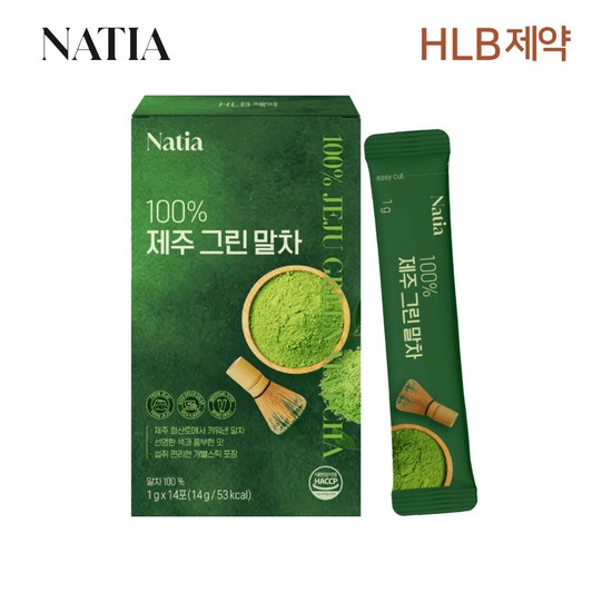HLB제약 나티아 가루 스틱라떼 프리미엄 녹차 100% 제주 그린말차 14개입 x1박스(총 14개) 29,900원