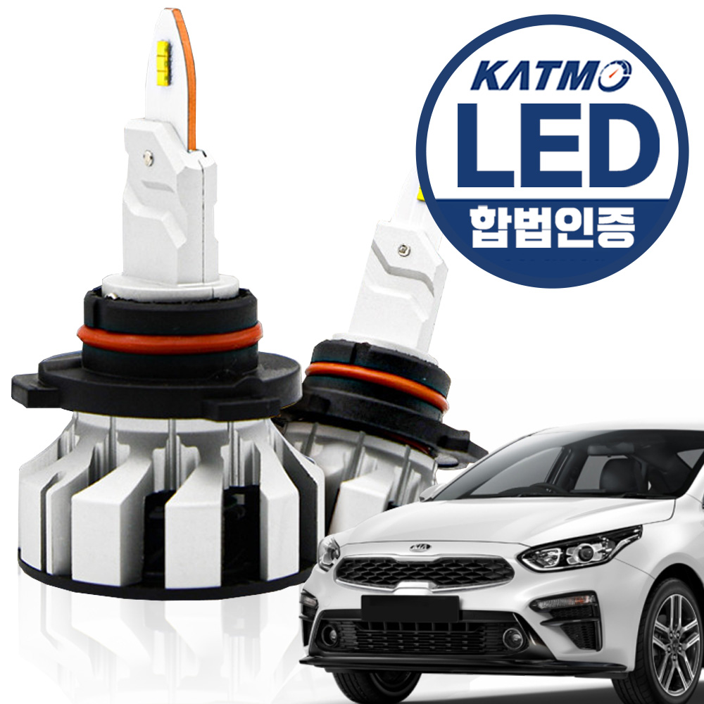 올 뉴 K3(18~21년) 합법인증 엑셀라이트 골드라벨 LED 전조등 램프/전구 145,000원