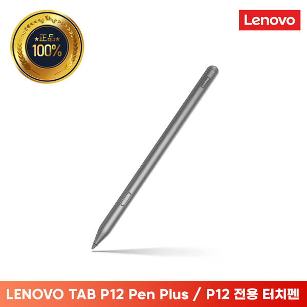 y7002세대정발 레노버 Tab Pen Plus (정발 P12 QHD, Y700 2세대, M11 전용) 35,770원