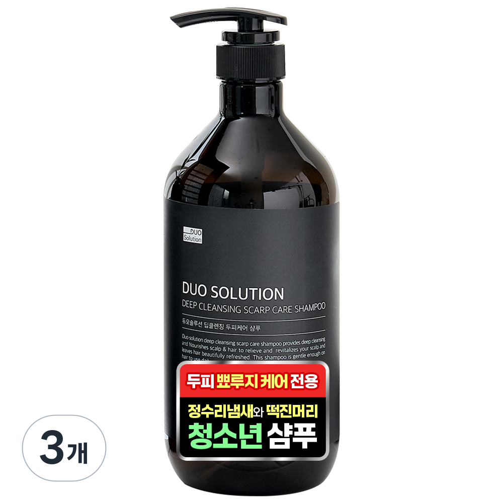 듀오솔루션 청소년 사춘기 샴푸 뾰루지 두피 여드름 샴푸 지성 머리 가려움 1000ml, 1L, 3개 41,590원