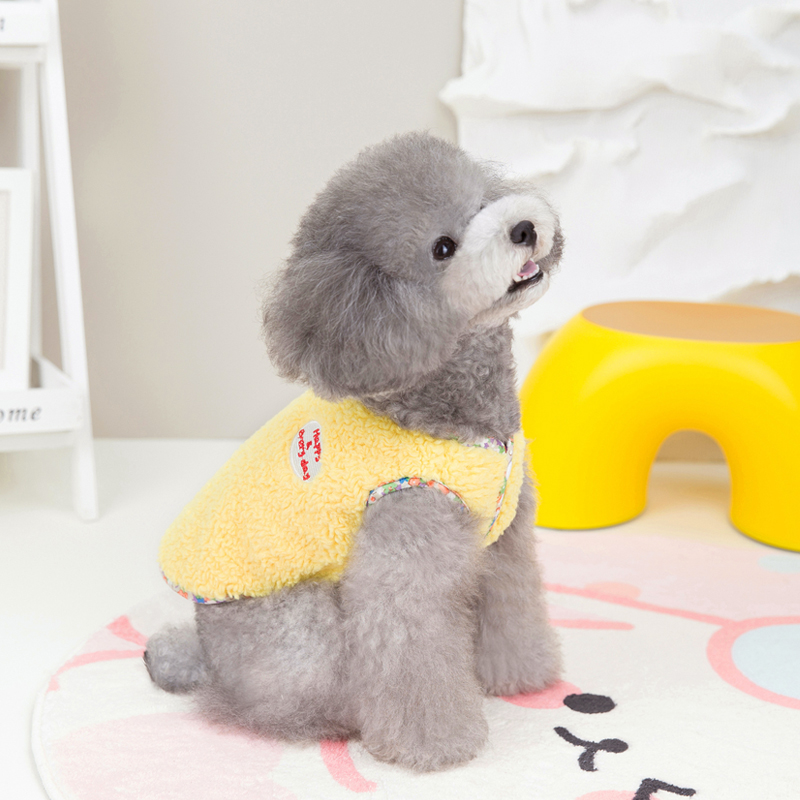 파스텔펫 반려동물 플라워라인 플리스 조끼 9,220원