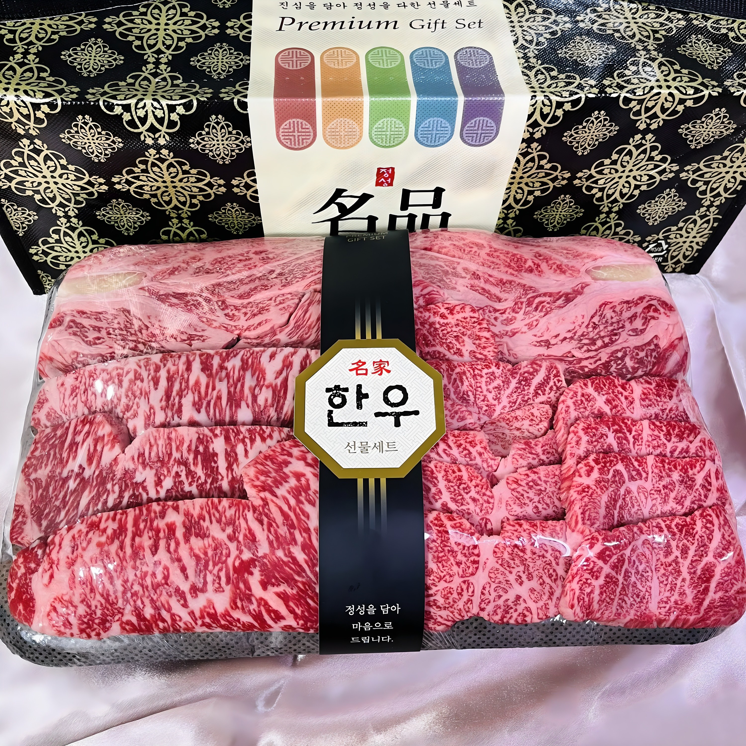 [마장동 직송] 미리내 1++ 마장동 투뿔 한우선물세트 이바지 추석 명절 소고기 설날 468,000원