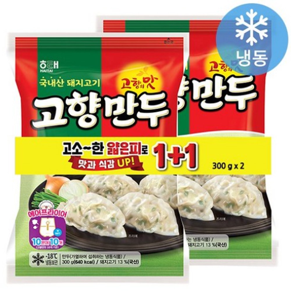 해태 고향만두 300+300, 300g, 6개 22,500원