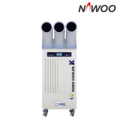 나우이엘 NEC-3500DT 업소용 산업용 창고 물류센터 공장 대형 이동식 코끼리 에어컨 2,601,000원