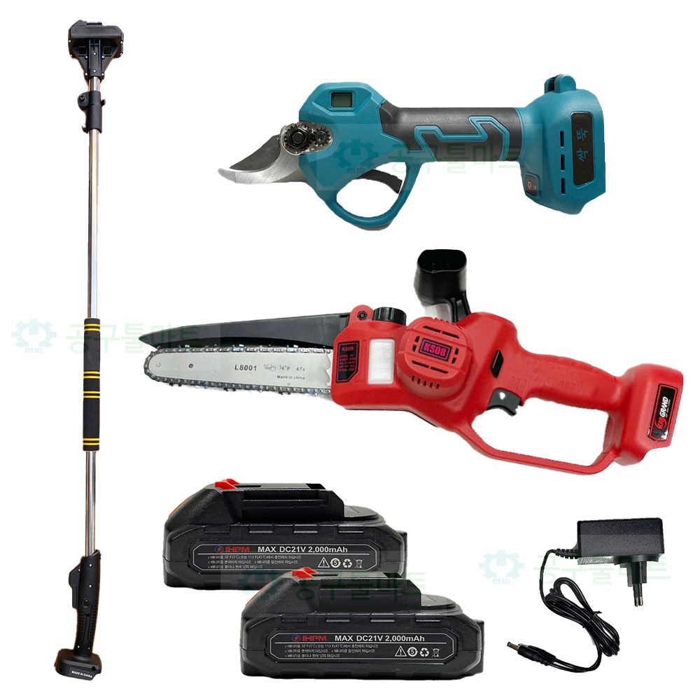 KM 그랜트 8인치 충전체인톱 싹국 전지가위 세트 고지 연결대 연장대 21V 3.0Ah 배터리 2개 공공기관 학교 공원 가지치기 관리 499,500원