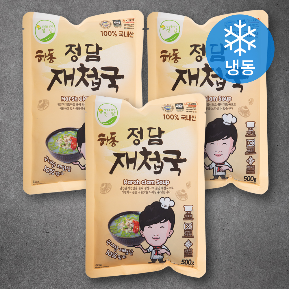 정담 하동 재첩국 (냉동), 500g, 3팩 17,240원