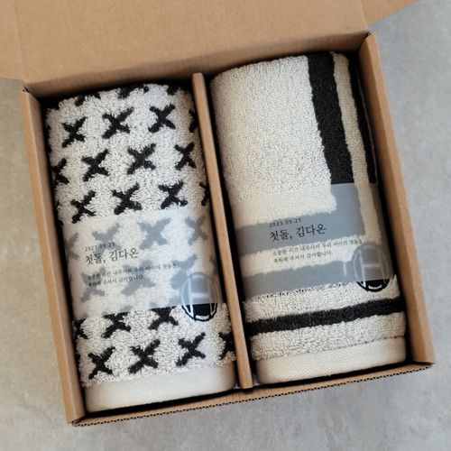 [스티커 제작 완포장][주방타올 2p 세트] 개인 기관 단체 행사 답례품 7,900원