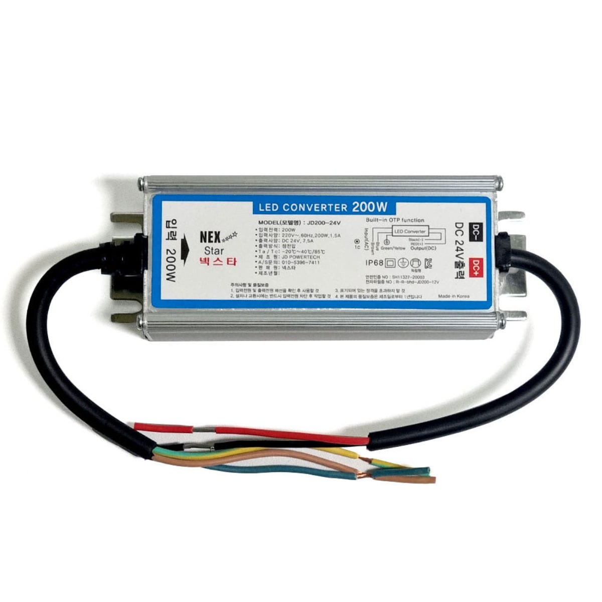 SMPS DC24V 200W JD 전원공급장치 LED용 방수 조명기구용 컨버터 파워써플라이 24V200W, 1개 29,000원