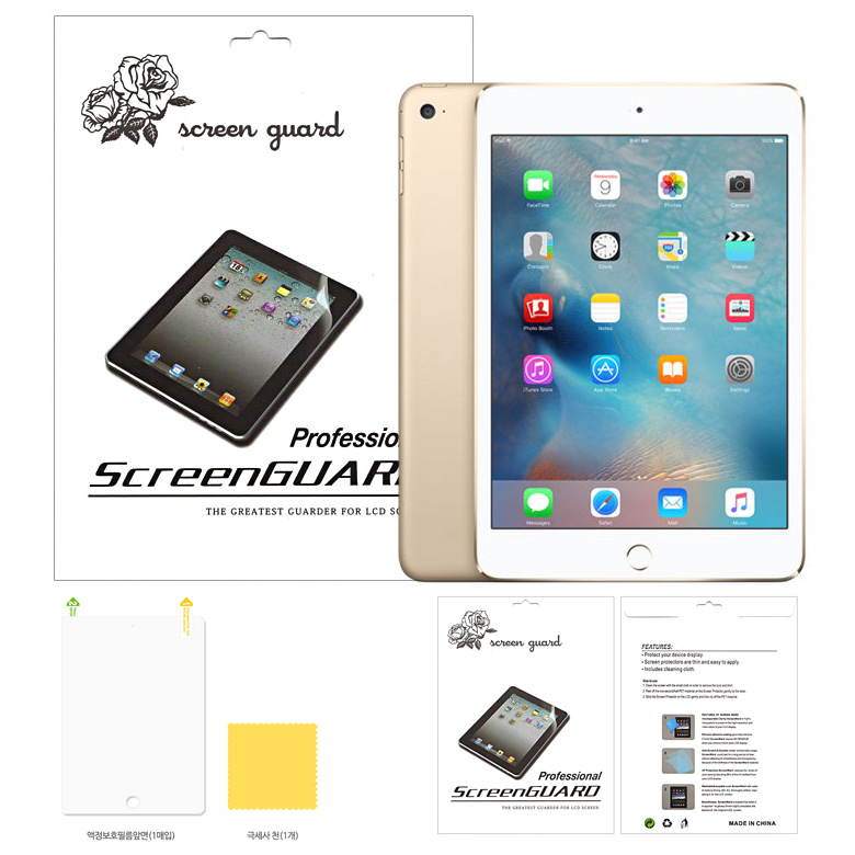 태블리스 고화질 액정 보호필름, 단일 색상, 1개 3,500원