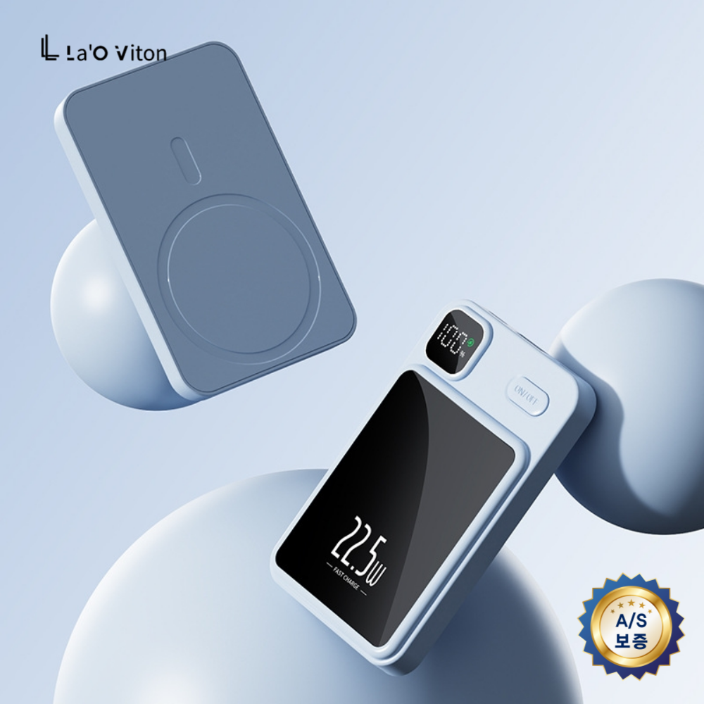 대용량 맥세이프보조배터리10000mAh 초경량 무선15W무선충전 PD22.5W고속충전 여행휴대용 기내반입가능MagSafe보조배터리 삼성갤럭시 아이폰호환 라오비톤 LV001배터리팩 18,900원