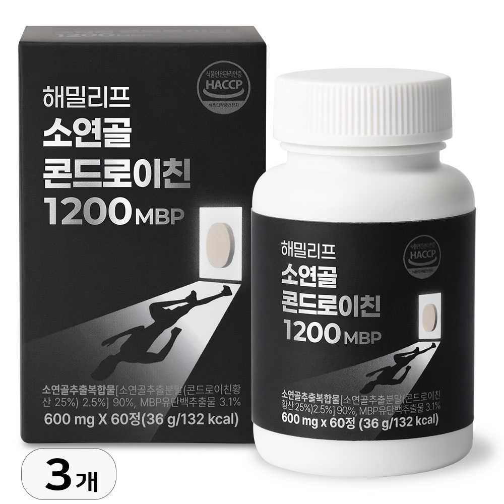 해밀리프 소연골 콘드로이친 1200 MBP 8,190원