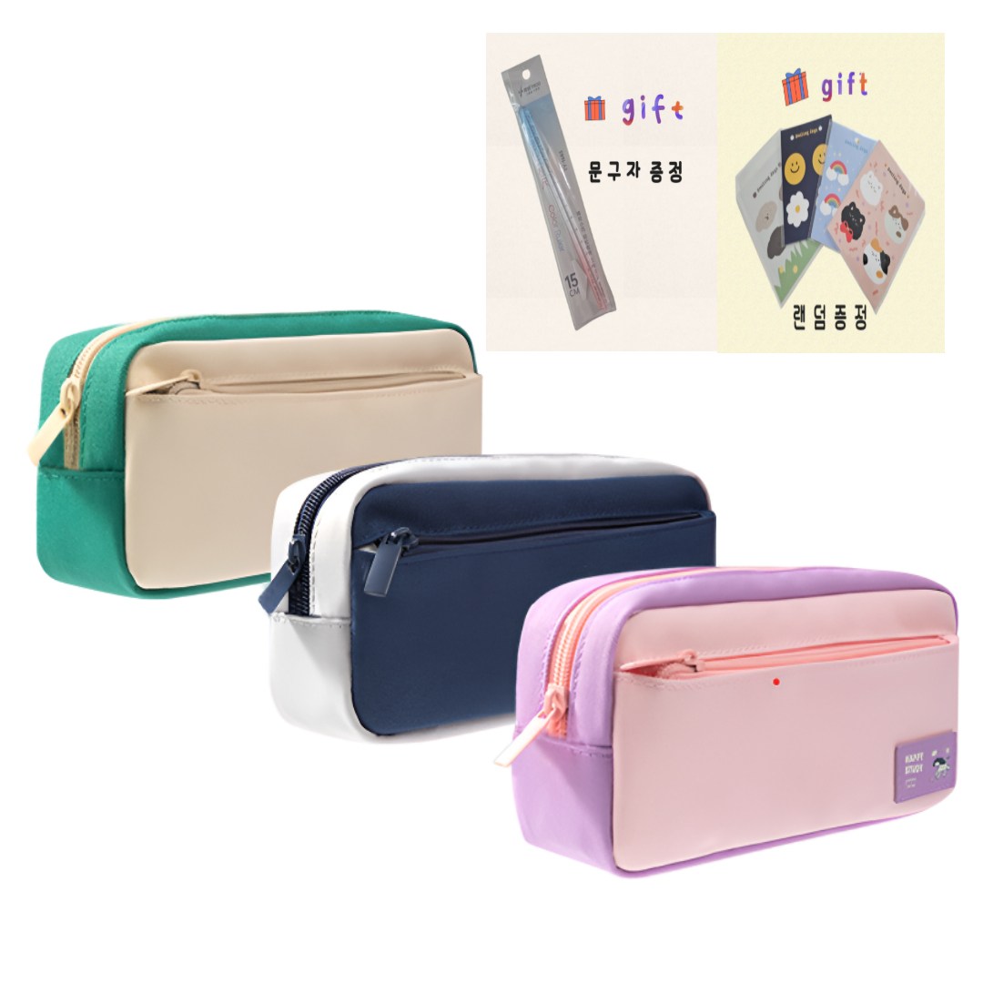 다온 대용량 옥스퍼드 파우치형 필통 7,600원