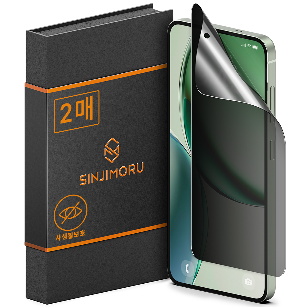 신지모루 자가복원 사생활보호 TPU 휴대폰 액정보호필름 2p 세트, 1세트 13,150원
