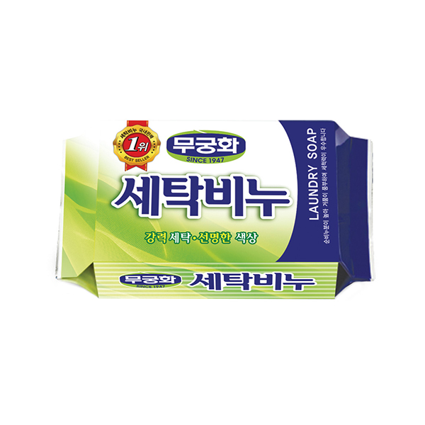 [제조년월 22년 11월] 무궁화 세탁비누 230g 빨래비누 1,000원