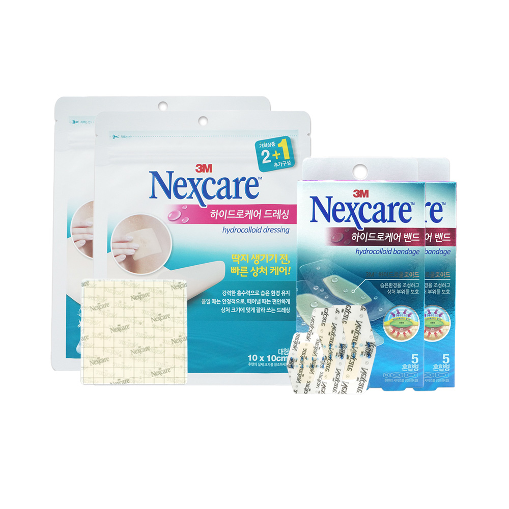 3M 넥스케어 하이드로케어 혼합형 5매 + 하이드로케어 드레싱 잘라쓰는 타입 3매, 2세트, 현재가 30,260원