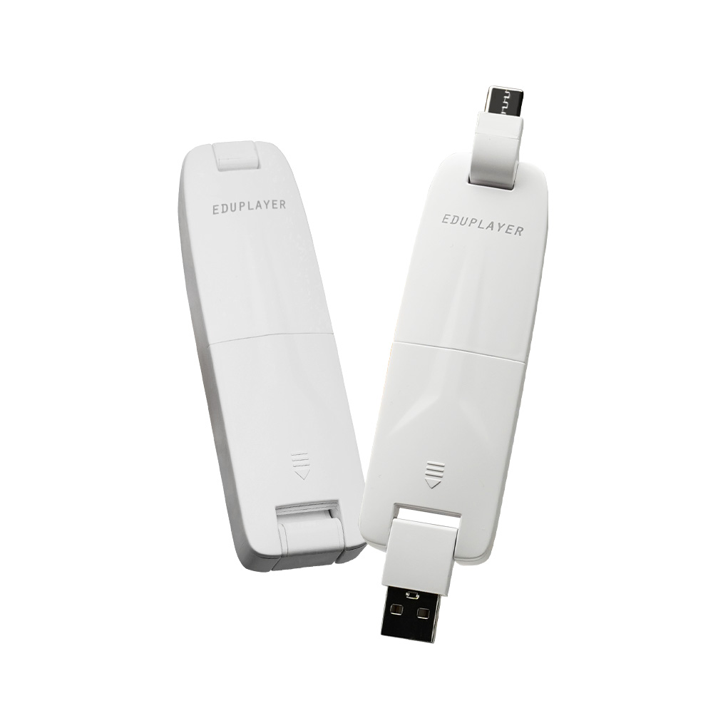 에듀플레이어 휴대용 와이파이 공유기 USB-A USB-C 듀얼젠더 LTE라우터 윈도우 다이렉트연결 79,800원