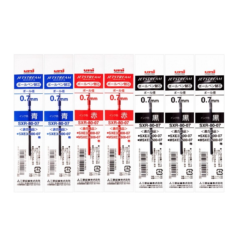 더주니 유니 제트스트림 다색 볼펜 리필심 0.7mm 2색 3색 4색 멀티펜 리필, 1개, 0.7mm 7개 세트 (흑3+청2+적2) 9,500원