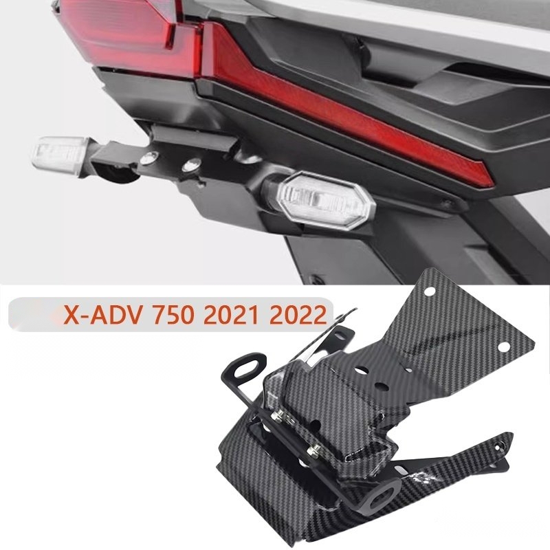 OD 혼다 호환 포르자750 X-ADV750 튜닝 리어 동승자 텐덤쿠션 등받이 124,000원