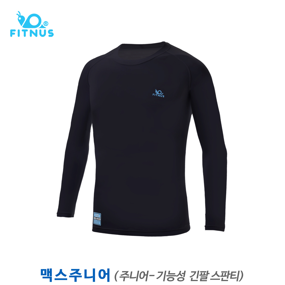 맥스주니어, 유소년 기능성 스판 라운드형 이너웨어 티셔츠 / 4계절용,속건성,냄새안남,항균/ 한국제작 33,500원